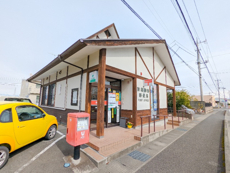 郵便局　前橋駒形郵便局（郵便局）まで309m