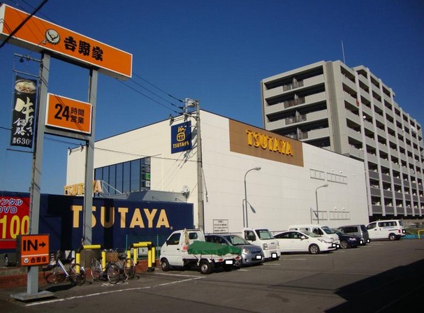 レンタルビデオ　TSUTAYA 函南店（レンタルビデオ）まで79m