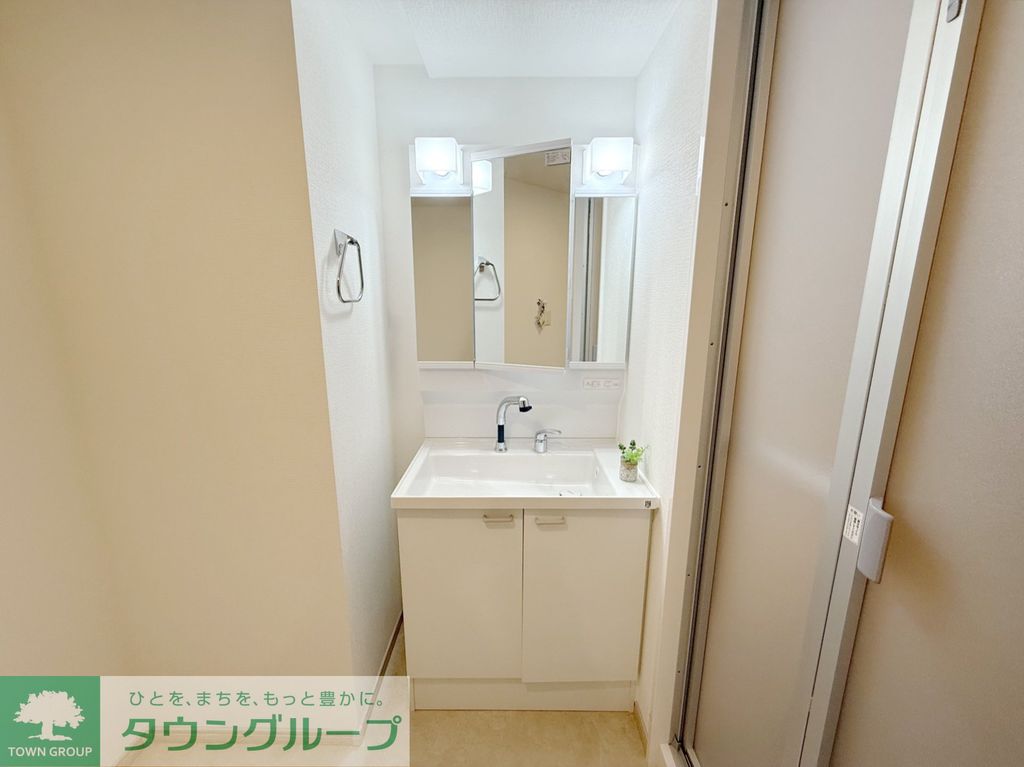 洗面設備　洗面