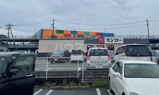 飲食店　スシロー 西尾店（飲食店）まで1216m