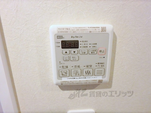 その他設備　浴室乾燥機