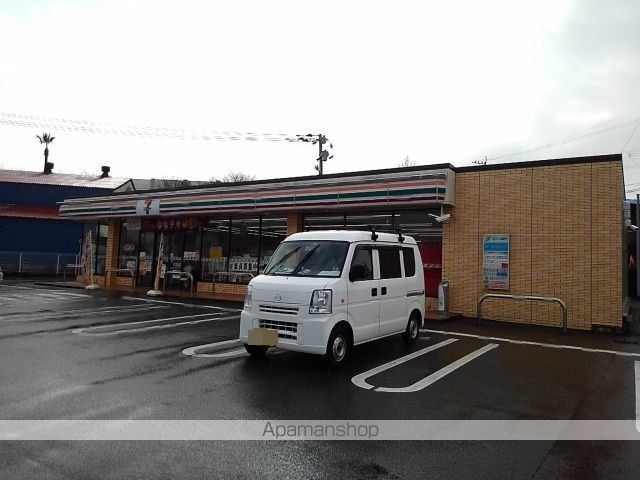コンビニ　セブンイレブン久留米二軒茶屋店（コンビニ）まで820m