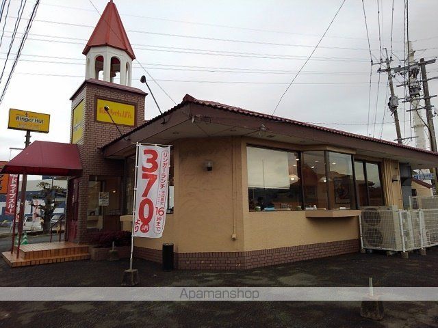 飲食店　リンガーハット（飲食店）まで780m
