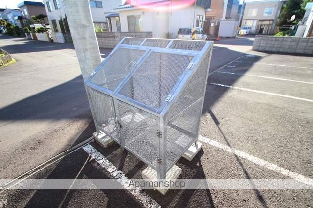 その他共有部分　その他共有部分