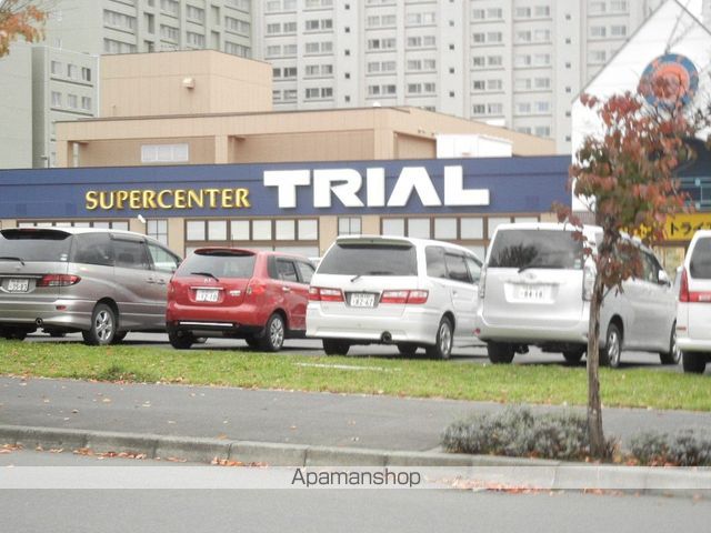 スーパー　スーパーセンタートライアル野幌店（スーパー）まで797m