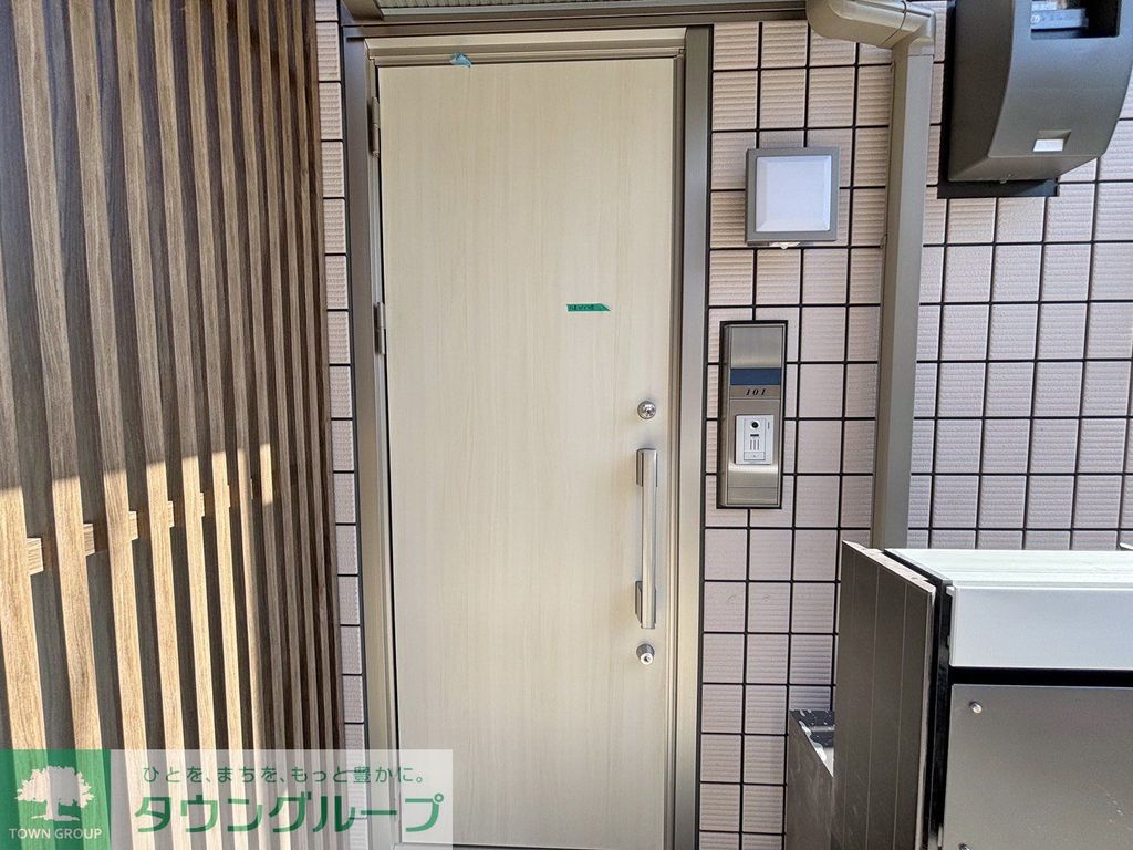 その他共有部分　共有部分