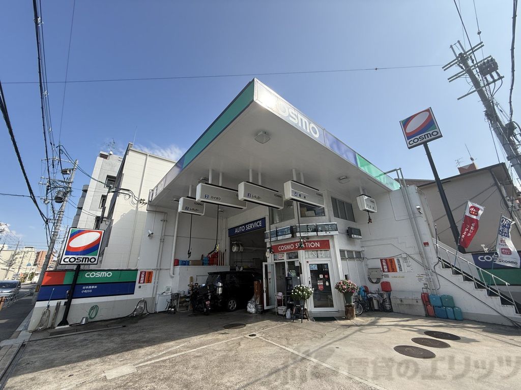 その他　コスモ石油小松（その他）まで2260m