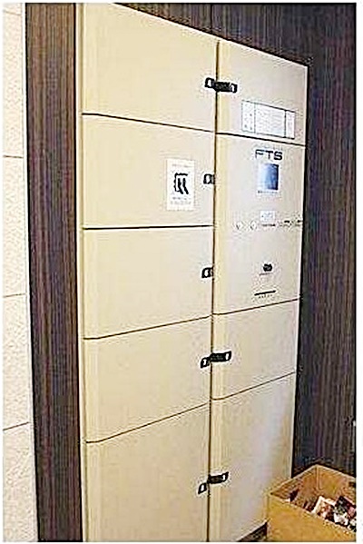 その他共有部分　【人気！おすすめ物件！！】お問い合わせはお早めに♪