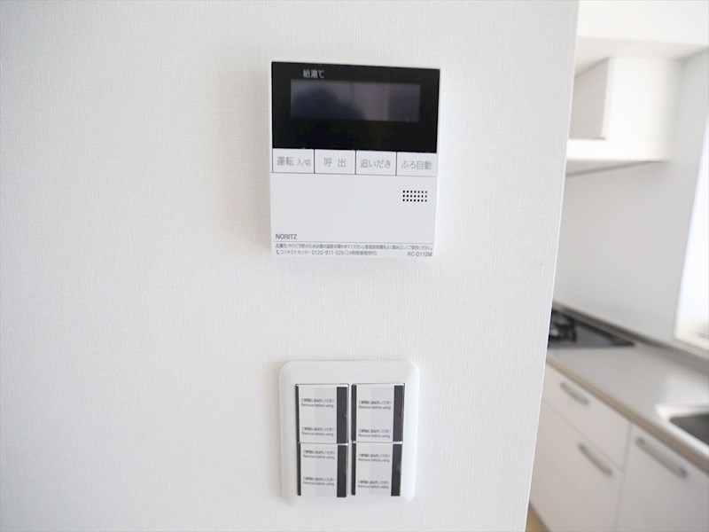 その他設備　給湯設備　追い焚き・オートバス機能完備