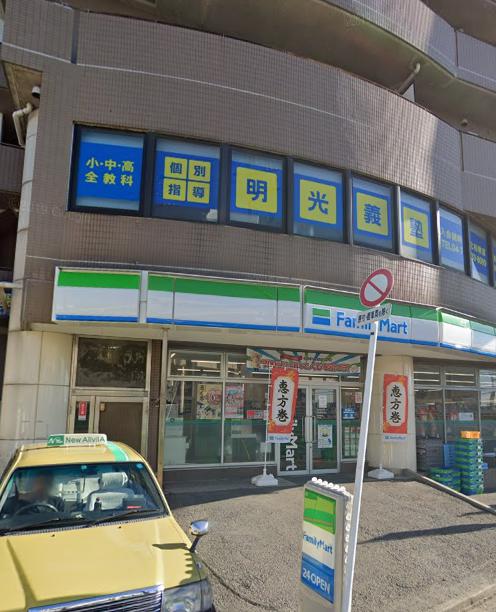 コンビニ　ファミリーマート 北柏駅北口店（コンビニ）まで787m