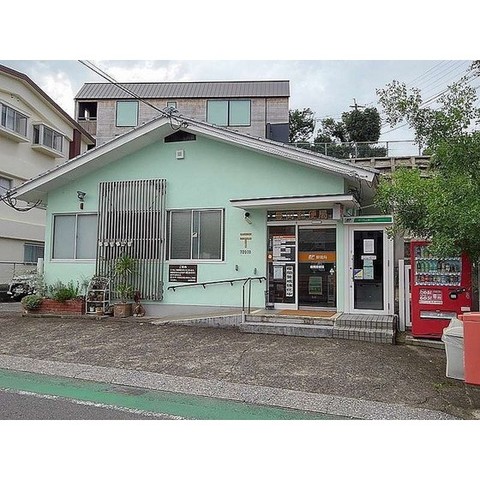 銀行　豊岡郵便局（銀行）まで1542m