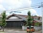 幼稚園・保育園　瑞雲保育園（幼稚園・保育園）まで436m
