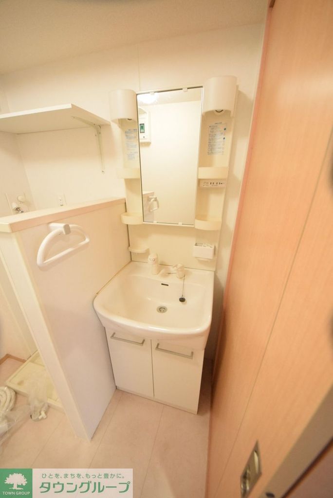 洗面設備　同施工type　現状優先