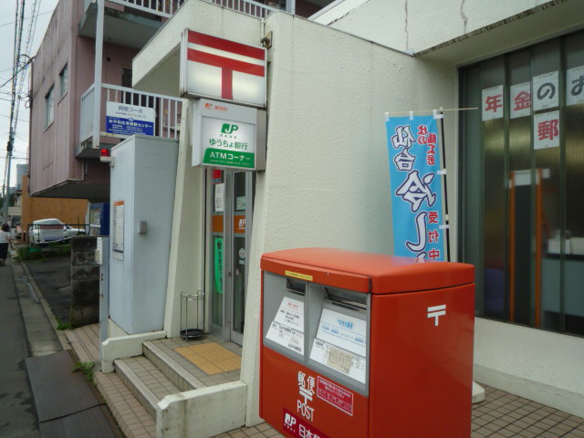 郵便局　仙台上杉四郵便局（郵便局）まで575m