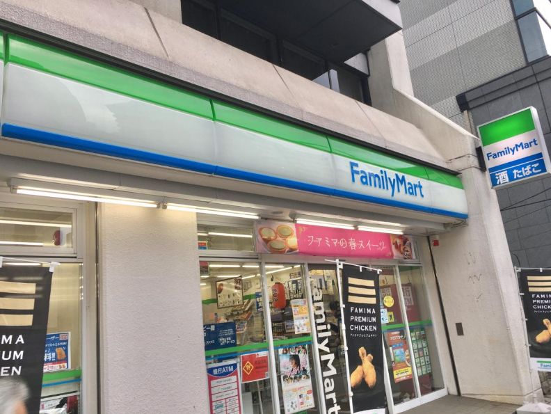 コンビニ　ファミリーマート新御徒町駅前店（コンビニ）まで240m