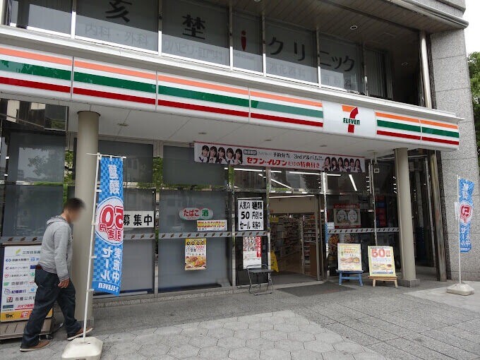 コンビニ　セブンイレブン大阪上本町6丁目店（コンビニ）まで428m
