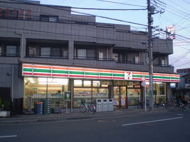 コンビニ　セブンイレブン川崎木月伊勢町店（コンビニ）まで194m
