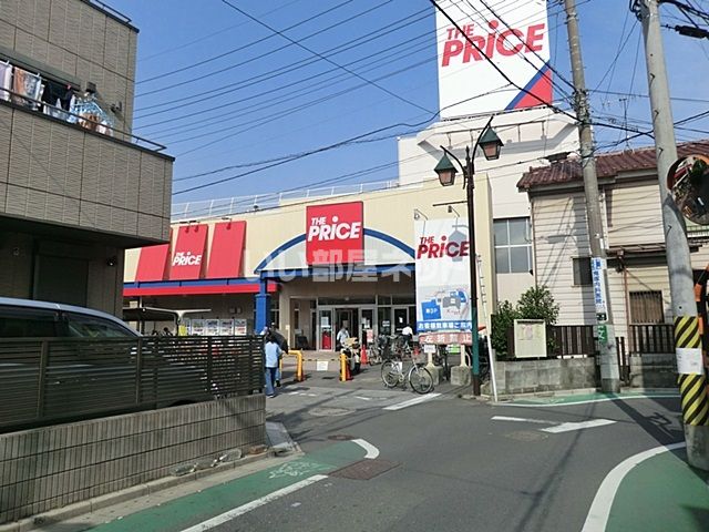 スーパー　イトーヨーカドー ザ・プライス西新井店（スーパー）まで586m