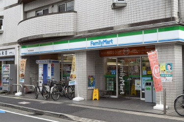 コンビニ　ファミリーマート　稲田堤駅前（コンビニ）まで459m