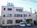 病院　医療法人秀幸会横山病院（病院）まで1181m