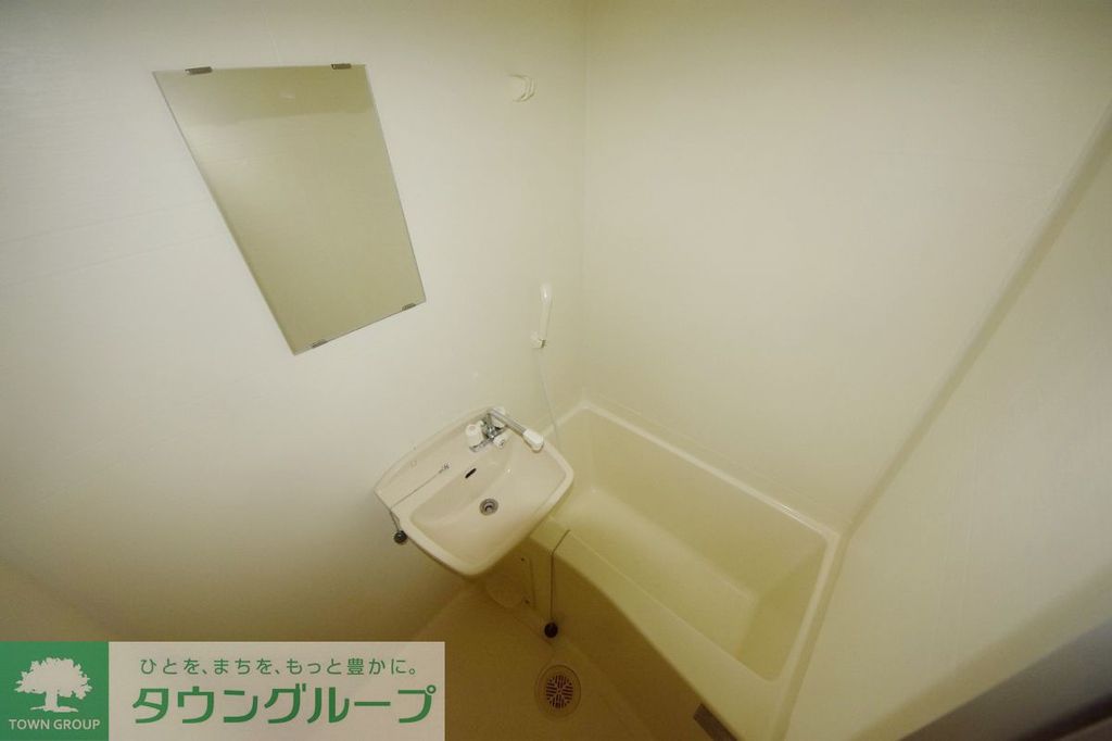 バス・シャワールーム　バス