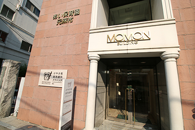 病院　けやき坂医科歯科クリニック（病院）まで816m