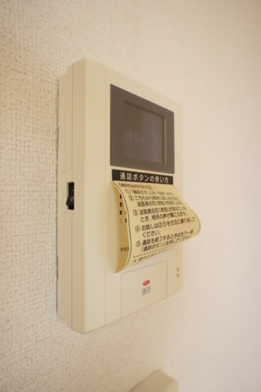 セキュリティ　図面と現状に相違がある場合には現状を優先