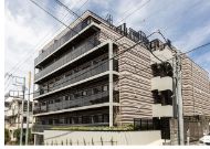 建物外観　おしゃれな外観です