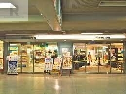 ショッピングセンター　京阪枚方ステーションモール（ショッピングセンター）まで794m