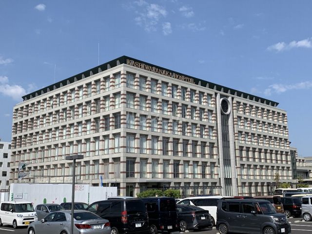 病院　柏たなか病院（病院）まで8m