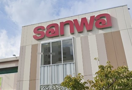 スーパー　スーパー三和 川崎遠藤店（スーパー）まで420m