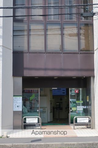 銀行　（株）三井住友銀行／習志野支店（銀行）まで221m