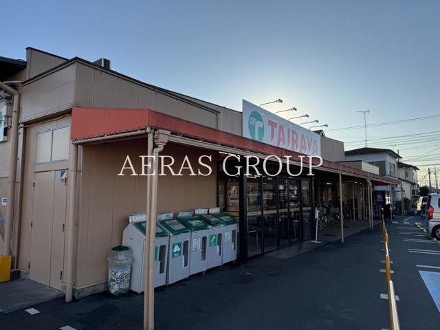 スーパー　TAIRAYA月吉店（スーパー）まで475m
