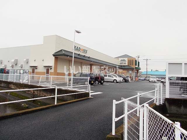 スーパー　スーパーカドイケ三島青木店（スーパー）まで1802m