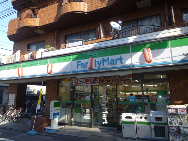 その他　ファミリーマート