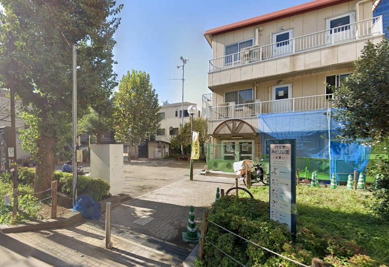 公園　代々木みどり公園（公園）まで442m