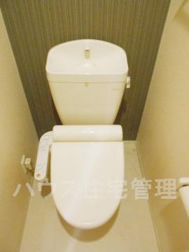 トイレ　シャワー付トイレ