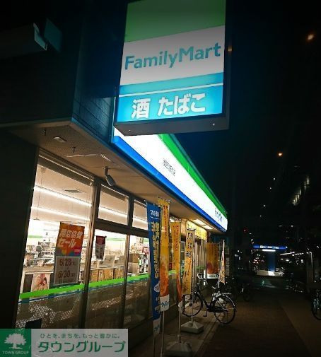コンビニ　ファミリーマート浅間町駅前店（コンビニ）まで200m