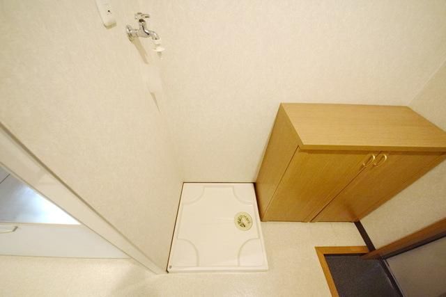 その他設備　室内洗濯機置き場