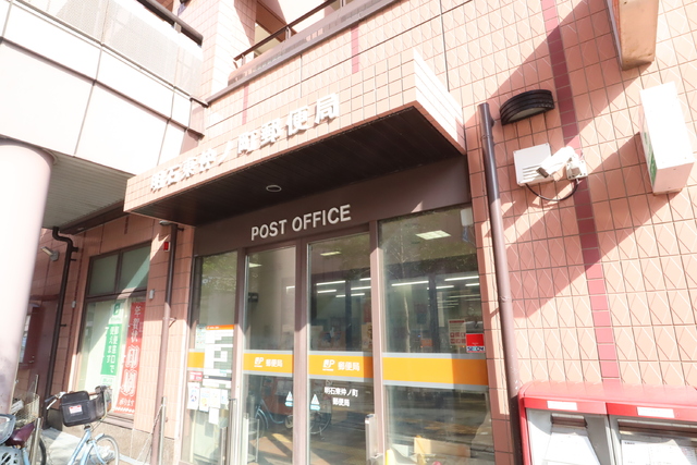 郵便局　明石東仲ノ町郵便局（郵便局）まで190m