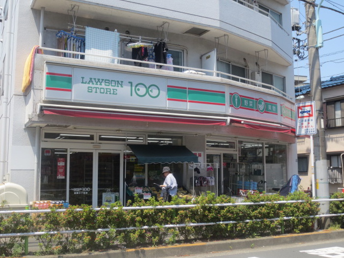 コンビニ　100円ローソン（コンビニ）まで270m