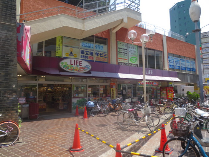 スーパー　ライフ（スーパー）まで420m