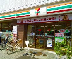 コンビニ　セブンイレブン 静岡常磐1丁目店（コンビニ）まで422m