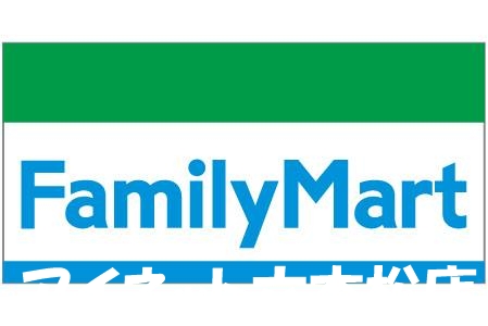 コンビニ　ファミリーマート七隈四ツ角店（コンビニ）まで674m