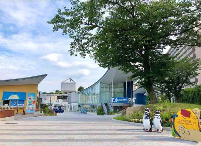 コンビニ　ファミリーマート東品川店（コンビニ）まで230m