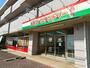 ホームセンター　コインランドリー（ホームセンター）まで55m