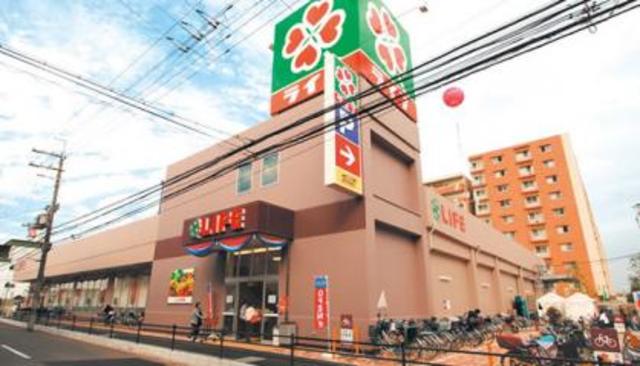 スーパー　ライフ寝屋川黒原店（スーパー）まで566m