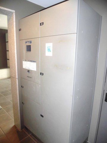 その他設備　レジディア大井町