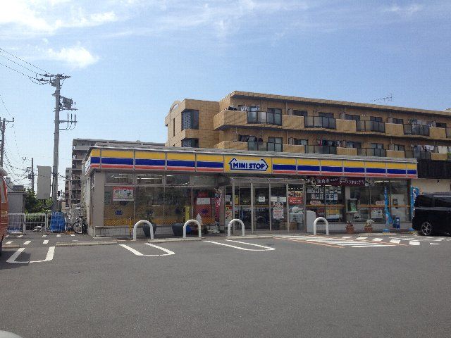 コンビニ　原木中山ミニストップ（コンビニ）まで283m