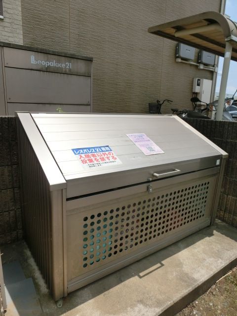 その他共有部分　敷地内ゴミ置き場付き